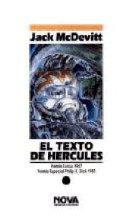 El texto de Hércules