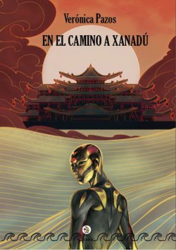 En el camino a Xanadú