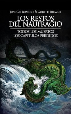 Los restos del naufragio