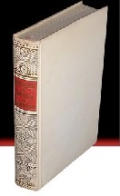 Antología de novelas de anticipación III
