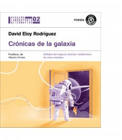 Crónicas de la galaxia