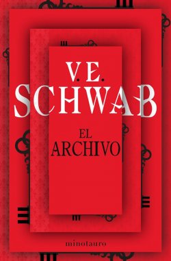 El archivo