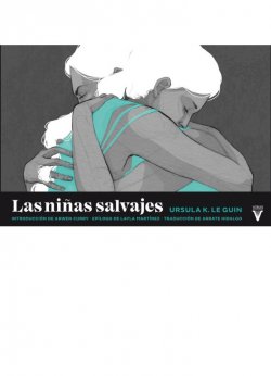 Las niñas salvajes