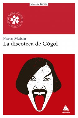 La discoteca de Gógol