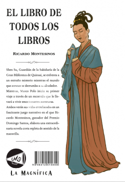 El libro de todos los libros