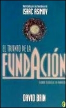 El triunfo de la Fundación
